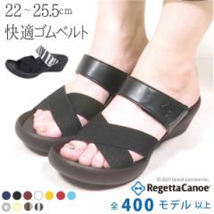 �������� ���Q�b�^ �J�k�[ ���f�B�[�X �T���_�� ���[�E�F�b�W�q�[�� �N���X�x���g ���{��/ CJLW5524/CJLW5535 lvw321 ��