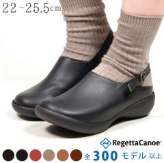 �������� ���Q�b�^ �J�k�[ ���f�B�[�X �T���_�� �T�{ �X�g���b�v �E�F�b�W�\�[��  �N���b�O �C  �q�[��  ���{��/ CJAL4002/CJAL4110/ lvw