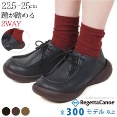 �������� ���Q�b�^ �J�k�[ ���f�B�[�X �C �V���[�Y �T���_�� �T�{ ���J�V�� �����r�[ 2WAY �����₷�� ���Ȃ�/ CJFS6820/ lvw346 �H �~