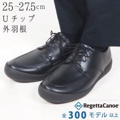 �������� ���Q�b�^ �J�k�[ �����Y �C �r�W�l�X �V���[�Y U�`�b�v �I�t�B�X �y�� �����₷�� �ɂ��Ȃ� ���{��/ CJFC7115a/ lvw362 �~ �� 