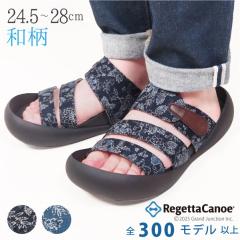 �������� ���Q�b�^ �J�k�[ �����Y �T���_�� �a�� �傫���T�C�Y ���� 3E ���L �b�� ���Ȃ� �����₷�� ������ �Ȃ� ���� ���e�� ���{��/