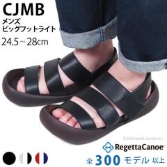 �������� ���Q�b�^ �J�k�[ �����Y �T���_�� �傫���T�C�Y ������ �t�� �x���g ���L ���ɂ����ɂ��Ȃ� ���J�o���[ �T���_�� �����₷�� 