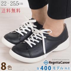 �������� ���Q�b�^ �J�k�[ ���f�B�[�X �X�j�[�J�[ �Ђ� �C ���L �b�� �����₷�� ���{��/CJSR7200 /lvw477      ���[�X�A�b�v  �L�k �~ 