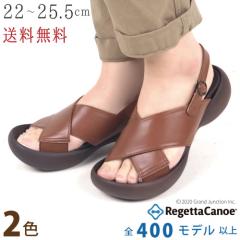 �s12%OFF �Z�[���t �������� ���Q�b�^ �J�k�[ ���f�B�[�X �T���_�� �r�b�O�N���X �G�b�O �q�[��  ��l���� �X�g���b�v ���{��/CJEG5251