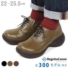 �������� ���Q�b�^ �J�k�[ �C ���f�B�[�X �����₷�� ���� ���L�C �����₷�� ���[�X�A�b�v�V���[�Y/���{�� CJES6140 /lvw507 �~ ��