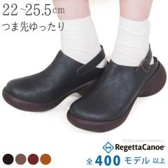 �������� ���Q�b�^ �J�k�[ ���f�B�[�X �T�{ �T���_�� �X�g���b�v �t�� ���x���g �E���ɂ��� ���L �����₷�� ���Ȃ� �����₷�� ���{��