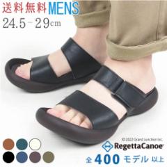 �������� ���Q�b�^ �J�k�[ �����Y �T���_�� ������� �؂��� ������ �x���N�� �y�ʃT���_�� ���Ȃ� / CJFD5369 / lvw258 ��