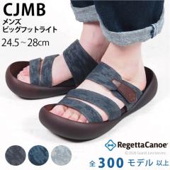 �������� ���Q�b�^ �J�k�[ �T���_�� �����Y ������ ���� ������� ���J�o���[ �T���_�� 3E ���L CJMB2512/ lvw404 �t ��