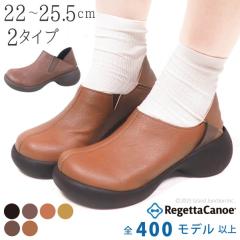 �������� ���Q�b�^ �J�k�[ �C ���f�B�[�X �V���[�Y �T�C�h�S�A /2WAY�V���[�Y/���{�� CJES6136 CJES6130 /lvw506 �~ �� �ĐV��