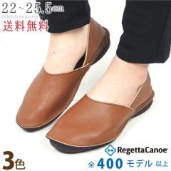 �������� ���Q�b�^ �J�k�[ ���f�B�[�X �o�u�[�V�� �p���v�X �X���b�|�� 2way 3e ���L �b�� ���{�� /CJBB4600 /lvw511     �����₷�� ��