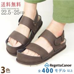 �s12%OFF �Z�[���t �������� ���Q�b�^ �J�k�[ �T���_�� ���f�B�[�X ���� 3cm �X�g���b�v �t���b�g ���{�� / CJCR2201/ LVW539         ��