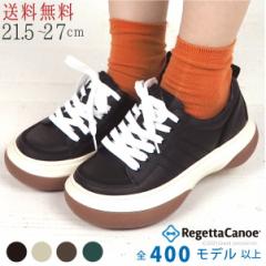 �������� ���Q�b�^ �J�k�[ ���f�B�[�X �����Y �X�j�[�J�[ ���� �Ђ� �C ���L �b�� ���{�� �t���b�c��/CJFT001 /lvw560         ���[�X�A