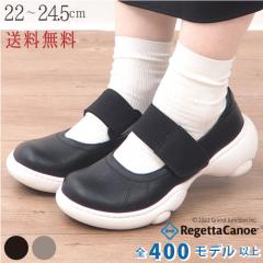 �������� ���Q�b�^ �J�k�[ ���f�B�[�X �J�W���A���V���[�Y �X�j�[�J�[ �x���g ���L �b�� ���{��/CJBO003 /lvw575         �����₷�� �� 