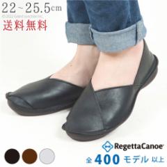 �s11%OFF �Z�[���t �������� ���Q�b�^ �J�k�[ ���f�B�[�X �o�u�[�V�� �p���v�X �X���b�|��  �N���X�f�U�C�� �V���v�� ���{�� /CJBB4614 /