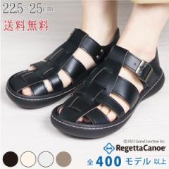 �������� ���Q�b�^ �J�k�[ ���f�B�[�X �T���_�� �O���J�T���_�� �҂ݍ��� �؂��� �X�i�b�v�{�^���ɂ��Ȃ� ���{��/ CJNT1002 CJNT1003/ 