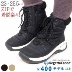 �������� ���Q�b�^ �J�k�[ �V���[�g �u�[�c ���f�B�[�X �L���e�B���O �{�A �傫���T�C�Y ���� ���L �b�� �T�C�h�W�b�v �J�W���A��/CCME00