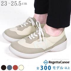 �������� ���Q�b�^ �J�k�[ ���f�B�[�X �X�j�[�J�[ �C �� �� ���� ���L �b�� ���S �����₷�� ���{��/CJSR7206 /lvw601      ���[�X�A�b�v