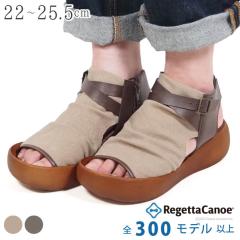 �������� ���Q�b�^ �J�k�[ ���f�B�[�X �T���_�� �E�F�b�W�\�[�� ������� ���� �����₷�� �t�@�X�i�[ �W�b�v �u�[�c�T���_�� ���{��/ CJ