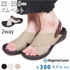 �������� ���Q�b�^ �J�k�[ ���f�B�[�X �T���_�� ������ �E�F�b�W �q�[�� ���Ȃ� ������ ���� �X�g���b�v ���{��/ CJFW3515/ lvw633