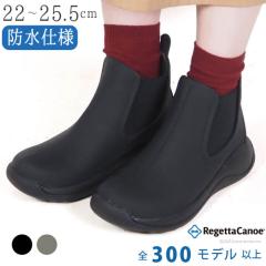 �������� ���Q�b�^ �J�k�[ ���f�B�[�X �V���[�g �u�[�c �T�C�h�S�A �R�Ȃ� �����h�� ���C���V���[�Y �J�C �h�� �����₷�� ����ɂ��� ��