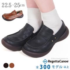 �������� ���Q�b�^ �J�k�[ ���f�B�[�X ���� �C �V���[�Y �ɂ��Ȃ� ���L ������� ���킢�� �_�炩�� ���[�t�@�[ �����₷�� ���Ȃ� ��