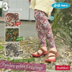 HealthKnit�w���X�j�b�g�@�y�C�Y���[�� ���M���X S/S���C�g���n/ MLS047