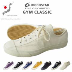 [FINE VULCANIZED]GYM CLASSIC/WNVbN/LoXXj[J[/{/[X^[/Y/fB[X/ 5432001 5432141 MNS007 