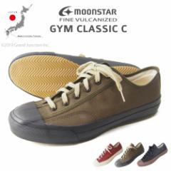 ���[���X�^�[ �X�j�[�J�[ �����Y ���f�B�[�X ���[�X�A�b�v �L�����o�X ���[�J�b�g �W���N���V�b�NC GYM CLASSIC C 5432033 MNS013 ���̓�