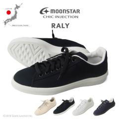 [CHIC INJECTION]RALY/�����[/�L�����o�X�X�j�[�J�[/�V�b�N�C���W�F�N�V����/���{��/���[���X�^�[/�����Y/���f�B�[�X/ MNS019 ���̓�