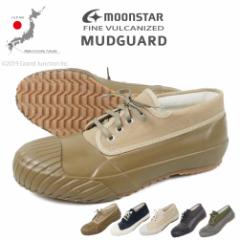 [X^[ Xj[J[ Y fB[X [XAbv CV[Y [Jbg }bhK[h MUDGUARD 5432084 MNS022 ̓