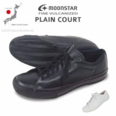 [FINE VULCANIZED]PLAIN COURT/v[R[g/Xj[J[ /{/[X^[/Xj[J[/Y/fB[X/ MNS037 ̓