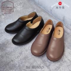 �v�C �J�W���A�� ���f�B�[�X �{�v �X���b�|�� �V���[�Y �T�C�h�S�A ������� ���[���X�^�[ SLOW FACTORY/ MNS042�@���U�[