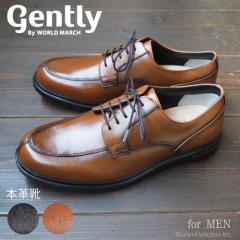 �v�C �J�W���A�� �����Y �{�v �V���[�Y U�`�b�v ������� ���[���X�^�[ gently world march/ GE202 MNS047�@���U�[ ���̓�