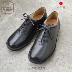 �v�C �J�W���A�� ���f�B�[�X �{�v �V���[�Y ������� ���[���X�^�[ SLOW FACTORY SL�n�[�t��/ MNS059