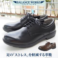 �v�C �����Y �r�W�l�X �{�v �y�� �_�炩�� �O�H�� �v���[���g�D ���L 4E/ �o�����X���[�N�X BW4620 MNS063