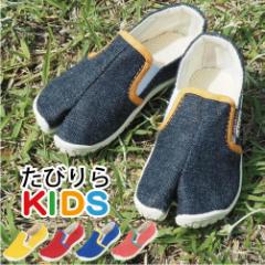 �V ���т�� �L�b�Y ���� �X�j�[�J�[ �X���b�|�� �L�b�Y�V���[�Y ���̎q �j�̎q �� ���� ���킢�� ���L �b�� �����₷�� �����₷�� ��