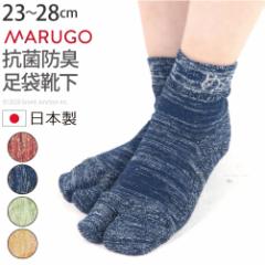 ���܃\�b�N�X/�����Y/���f�B�[�X/�ی�/���{��/�R��/�h�L/�N���[��/�����₷��/�������/����/�C��/������ MRG007 ���̓�