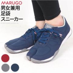 ���� �X�j�[�J�[ ���f�B�[�X �����Y �V���[�Y �X�|�[�c �W���O 3 ���[�X�A�b�v �^�c�R �n������ mrg016