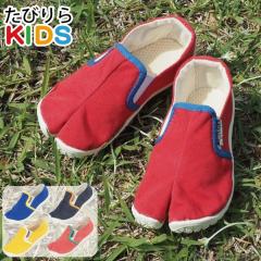 ���܃X�j�[�J�[/�L�b�Y/�V���[�Y/�X���b�|��/�X�j�[�J�[/�n������/�j�̎q/���̎q/�q���p/mrg020