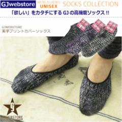 GJwebstore Xj[J[Jo[\bNX/CrWu\bNX/3F/ MXM042