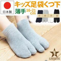 ���܃\�b�N�X �L�b�Y �W���j�A �C�� ���{�� �X�j�[�J�[�\�b�N�X ����Ԃ��\�b�N�X ���� MXM055j