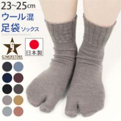 GJwebstore ���܃\�b�N�X �C�� ���f�B�[�X �E�[���� �V���[�g�� �ۉ� �₦�� �w�l�p ���{��/ MXM161