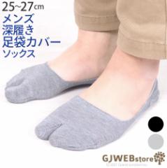 ���� �\�b�N�X �C�� �����Y �[���� �t�b�g�J�o�[ ������� ���܃\�b�N�X ���܌C�� ���n ����~�� �j���p �R�ۖh�L �J�o�[�\�b�N�X MXM180