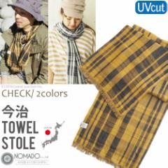 [Nomado/�m�}�h]�����^�I���X�g�[��/�`�F�b�N��/UV�J�b�g/�����Y/���f�B�[�X/ NMD020 ���̓�