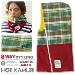 [Nomado/�m�}�h]�z�b�J�����l�b�N�E�H�[�}�[�}�E���e����/HOT-KAMURI/ NMD060