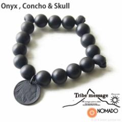 [Nomado/�m�}�h]�A�E�g�h�A�`���[���u���X���b�g/�I�j�L�X���R���`�����X�J��/JUZ-0001/�g���C�u���b�Z�[�W/ NMD101