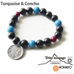 [Nomado/�m�}�h]�A�E�g�h�A�`���[���u���X���b�g/�^�[�R�C�Y���R���`��/ JUZ-0003 /�g���C�u���b�Z�[�W/ NMD103