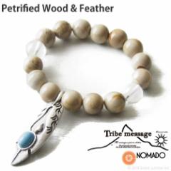 [Nomado/�m�}�h]�A�E�g�h�A�`���[���u���X���b�g/�y�g���t�@�C�h�E�b�h���t�F�U�[/JUZ-0006/�g���C�u���b�Z�[�W/ NMD106