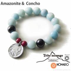 [Nomado/�m�}�h]�A�E�g�h�A�`���[���u���X���b�g/�A�}�]�i�C�g���R���`��/JUZ-0007/�g���C�u���b�Z�[�W/ NMD107