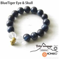 [Nomado/�m�}�h]�A�E�g�h�A�`���[���u���X���b�g/�S�[���h�X�J��/JUZ-0009/�g���C�u���b�Z�[�W/ NMD109